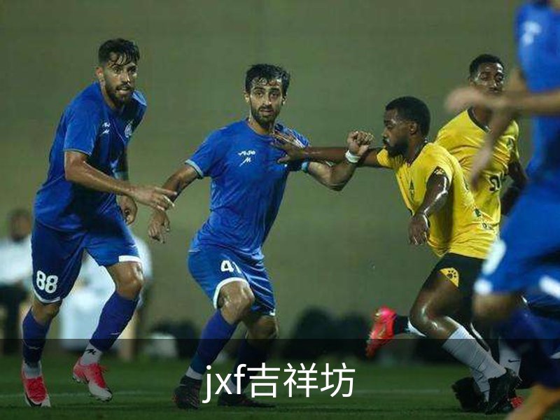 关于jxf吉祥坊